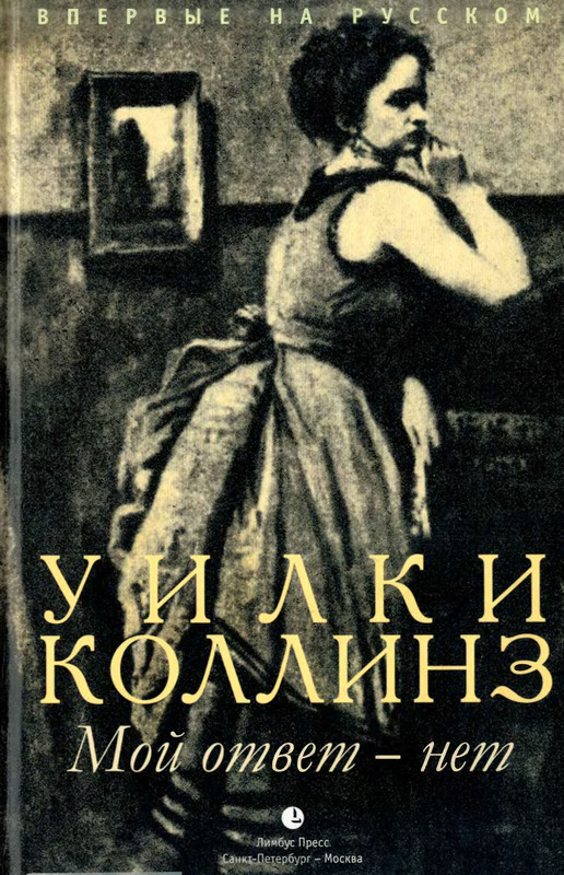 1-p0001