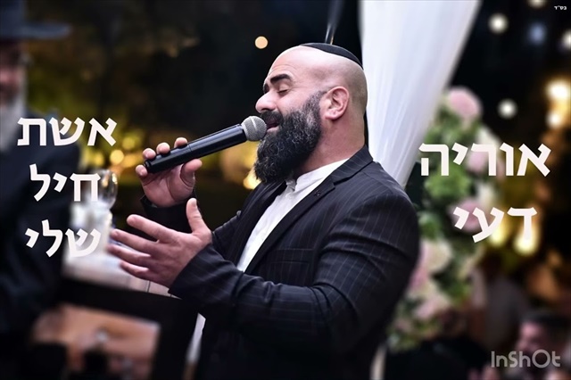 תמונה