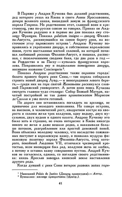 p0043