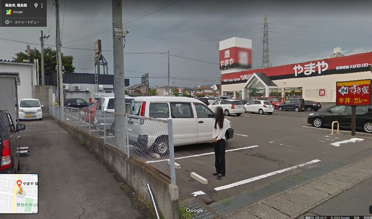 0E96BB56-4868-4CCE-A6A5-39CC9796AA4D