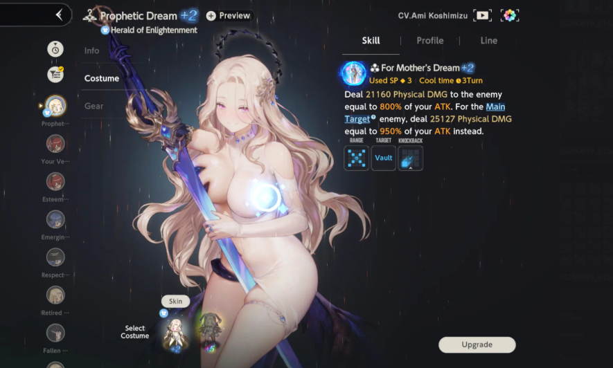 Screenshot 2026 06 24 130802