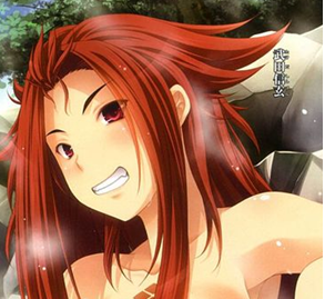 Shigen.png
