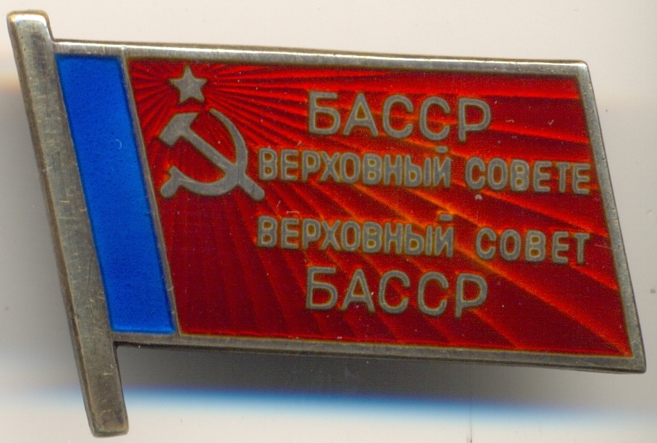 орпаорап