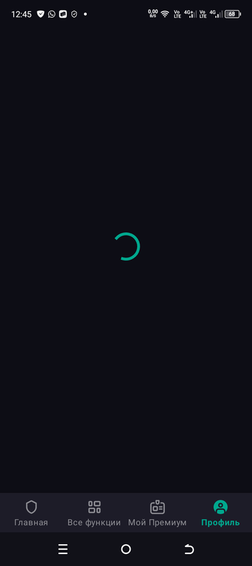 Описание