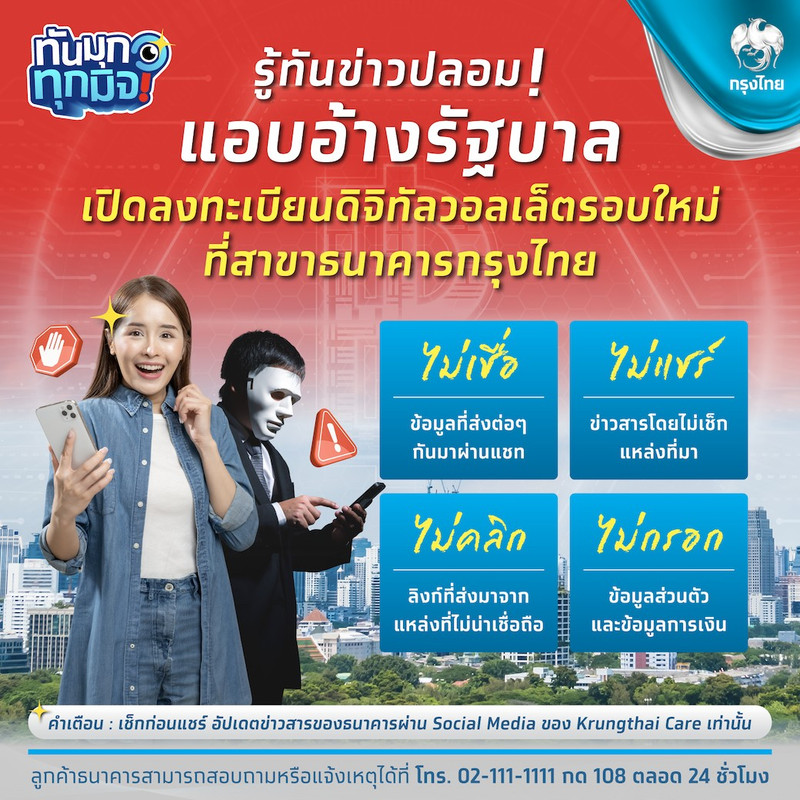 462675199-985527110281655-2641029062650894350-n