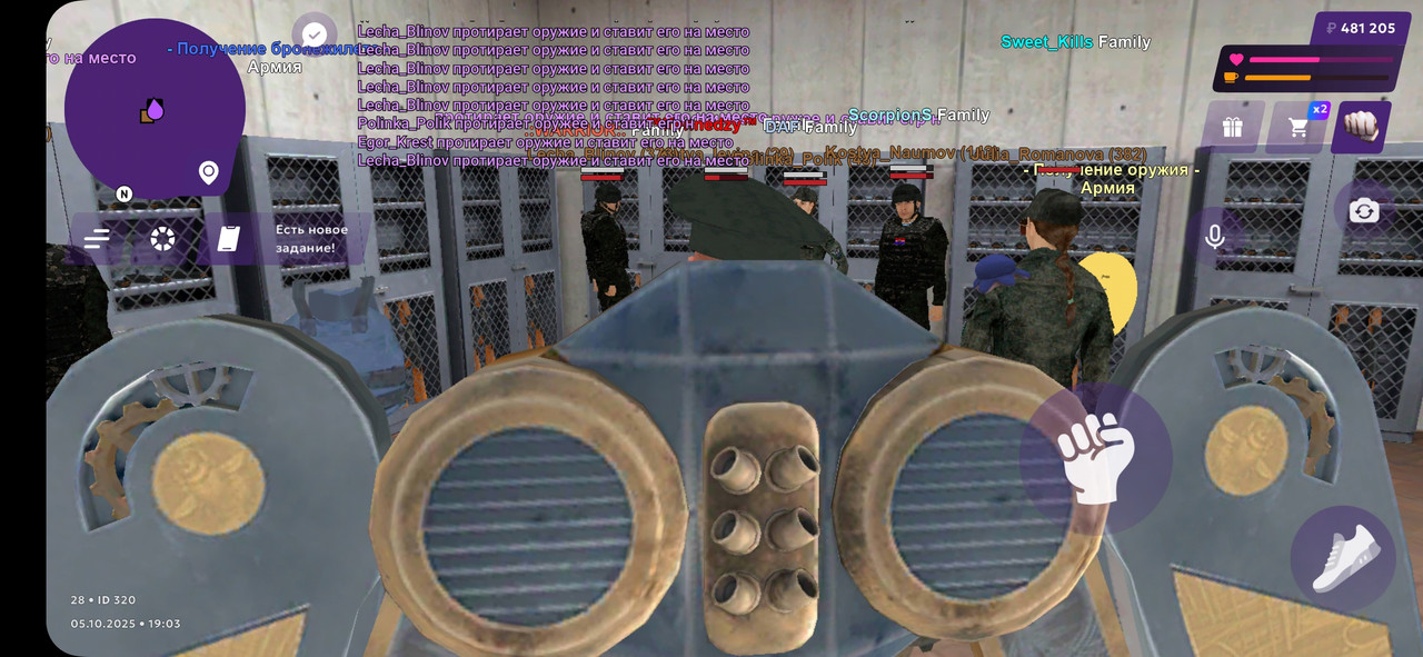 Screenshot_2025-10-05-21-03-30-269_com.jekmant.matrplauncher