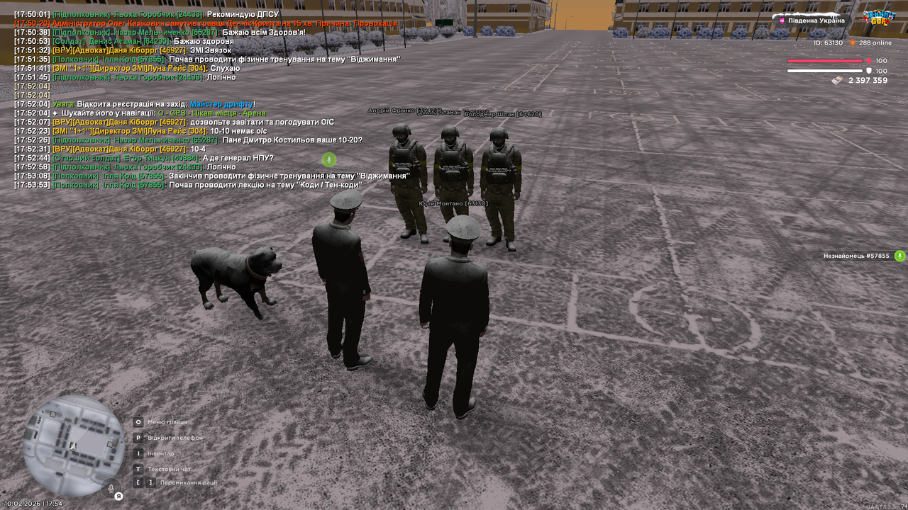 Grand Theft Auto San Andreas Screenshot 2026 02 10 17 54 10 16