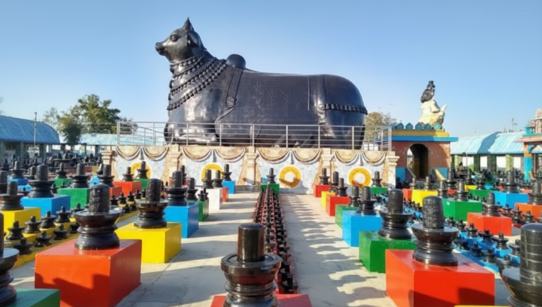 Kotilingala Temple