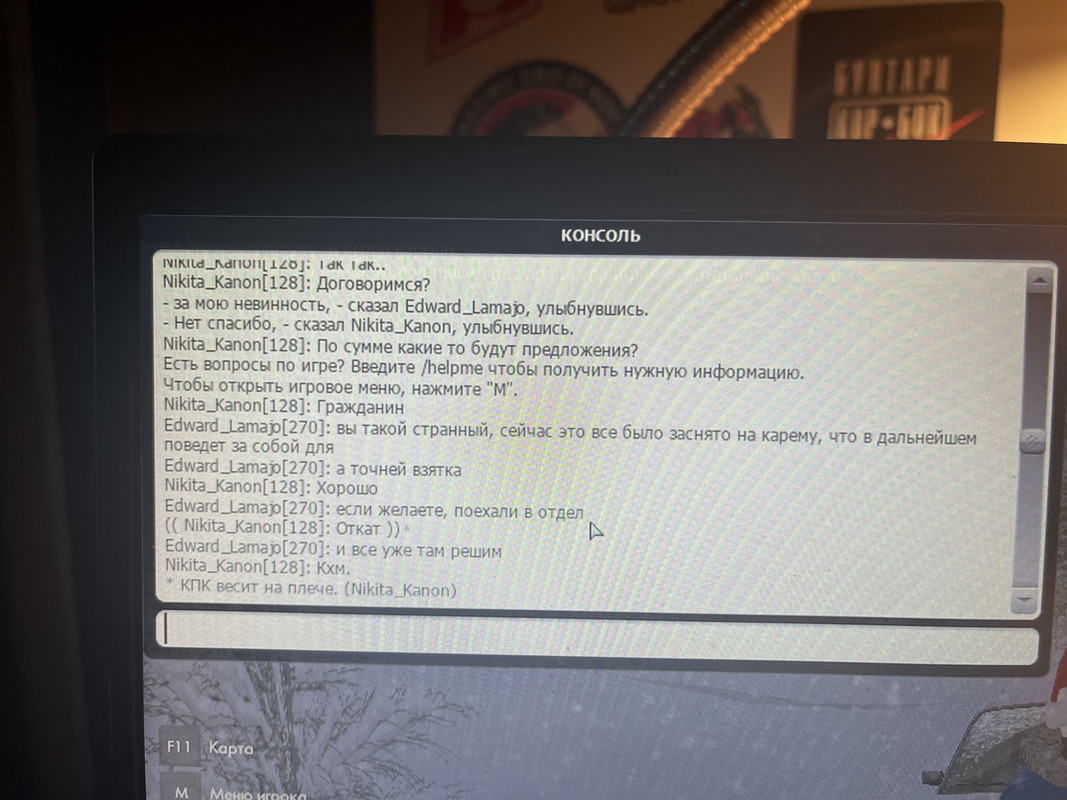 6322EEC1-709A-4344-9D45-B7579473EB10