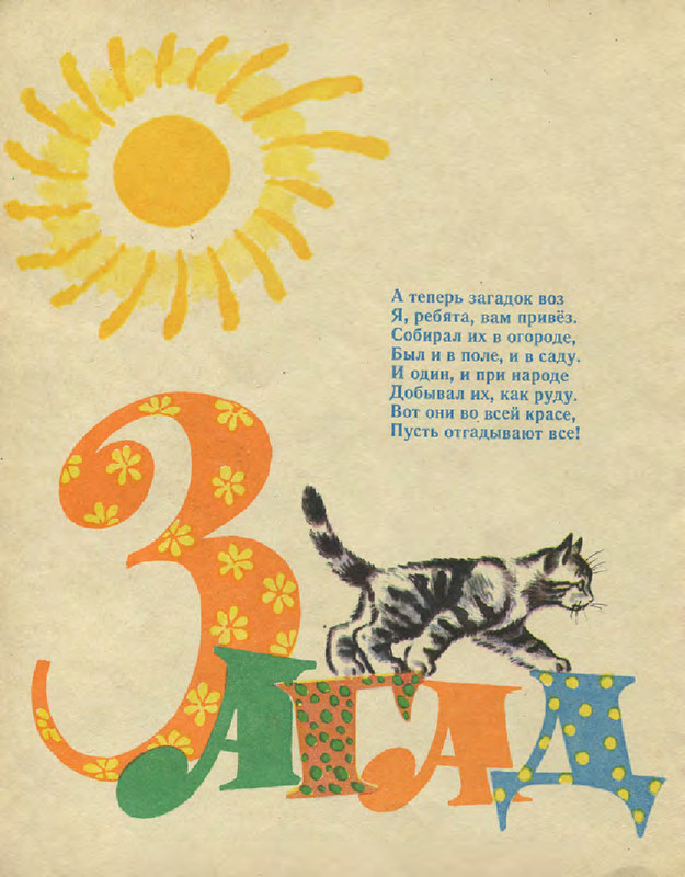 a4586bef434243e0a90da3c2b891f522US9Cc1QdVsKwdBsf-27