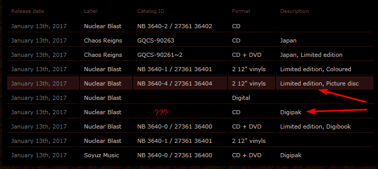 Без названия