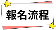 AP3.png