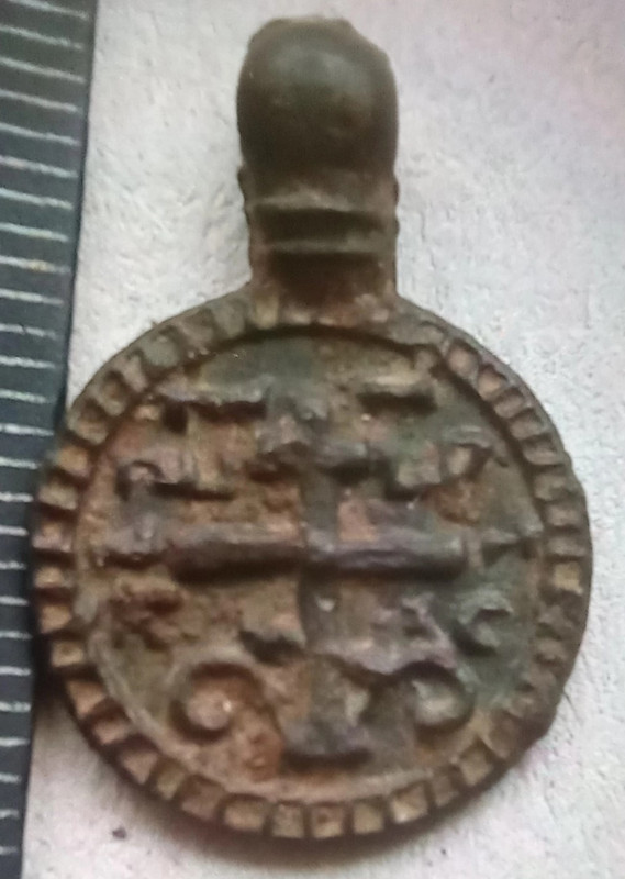 25х18Новгородская