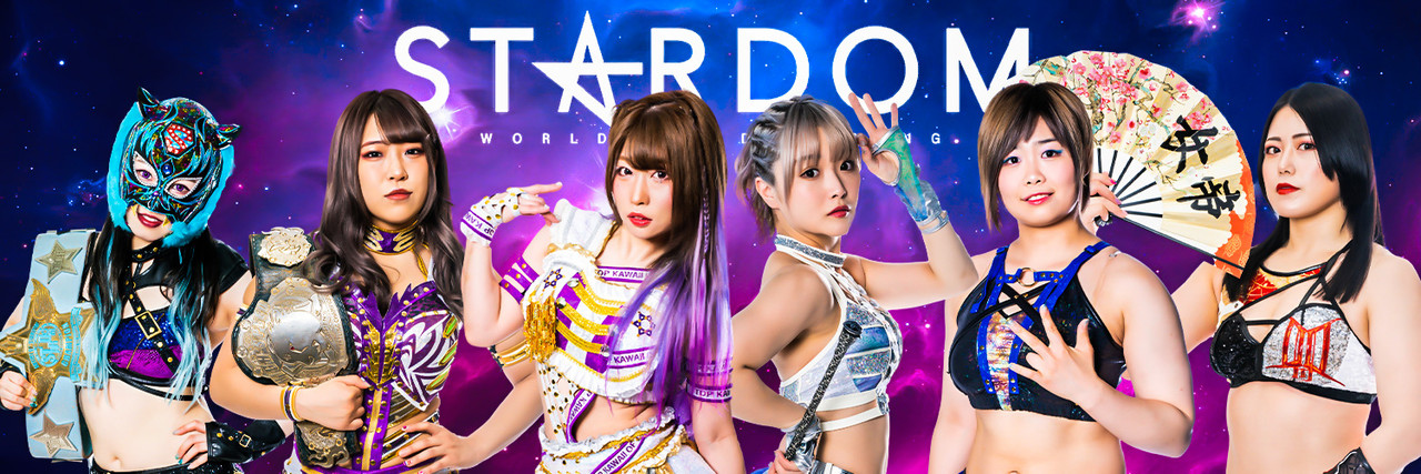 stardom-header.jpg