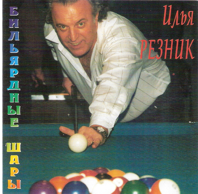 сканирование0005