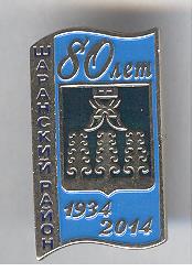 Рисунок (4235)
