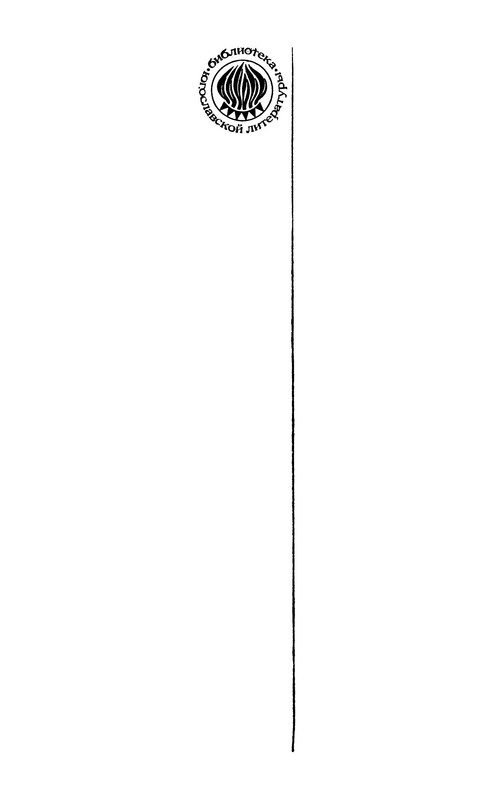 p0002