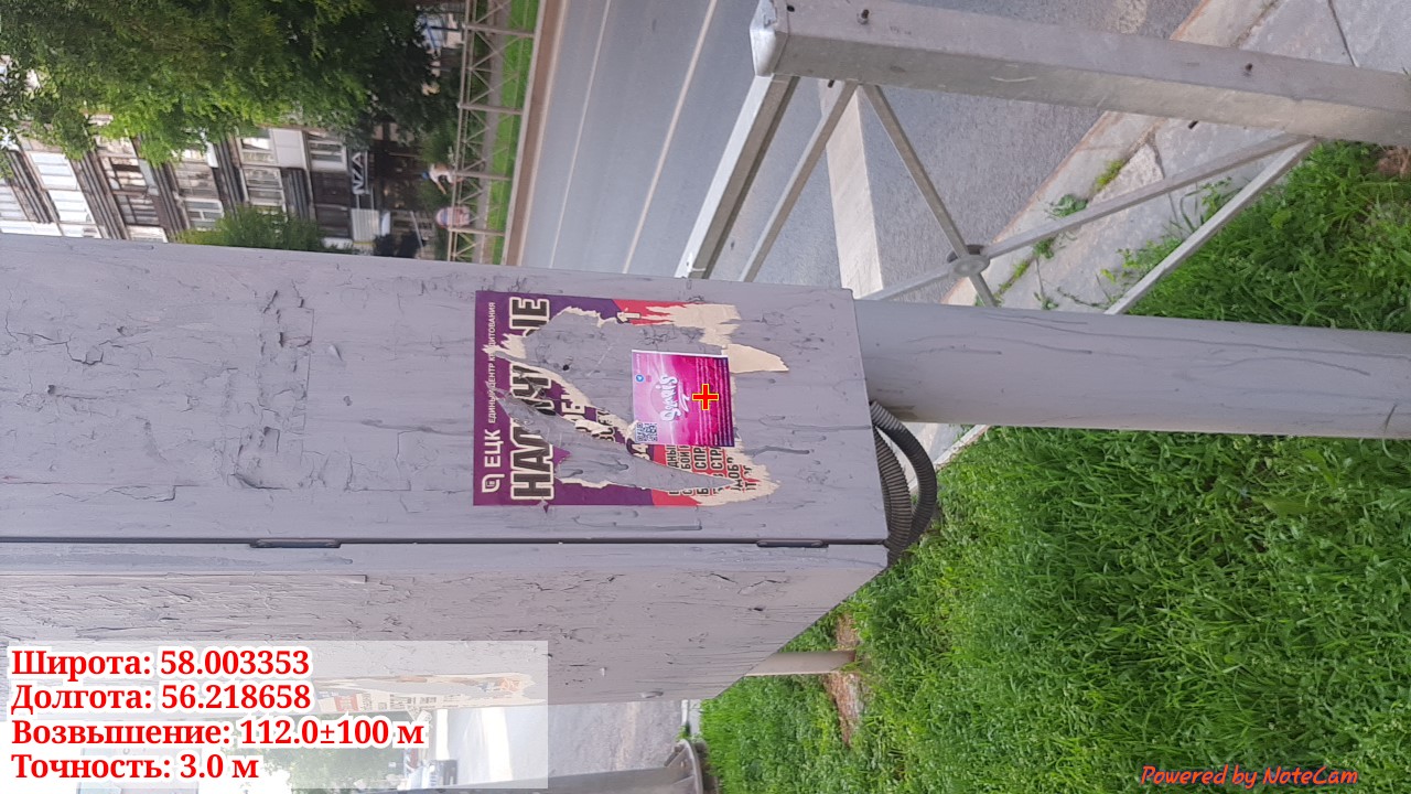 imgonline-com-ua-dexif4GVu4OMmXgZF