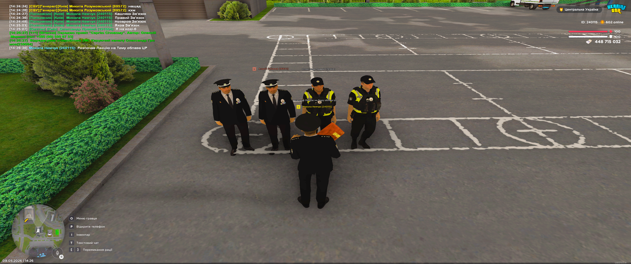 Grand Theft Auto San Andreas Screenshot 2026 05 09 14 26 37 62