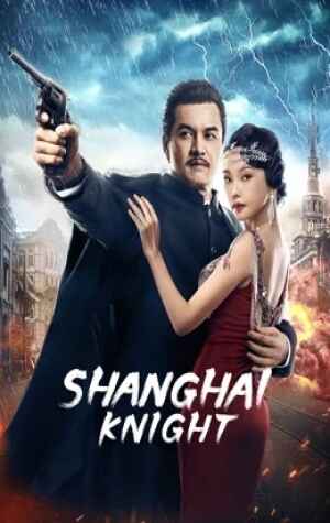 Shanghai Knight (2022) Hollywood Dual Audio Movie Download 720p-HDRip | MovieBite