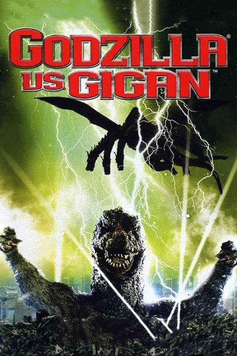 Godzilla kontra Gigan / Chikyû kogeki meirei: Gojira tai Gaigan (1972) MULTi.1080p.BluRay.REMUX.AVC.h264.DTS.AC3-AJ666 / Lektor PL i Napisy PL
