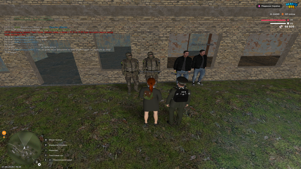 UKRAINE GTA 27 06 2026 19 34 54