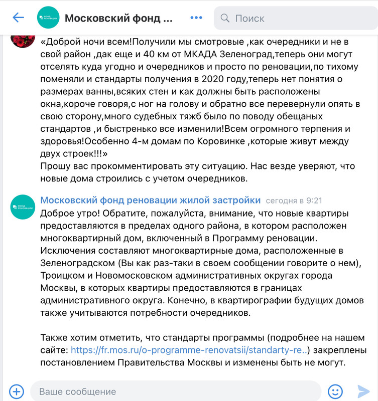 16147BA3-1B95-483D-9951-F02F441C1BF1