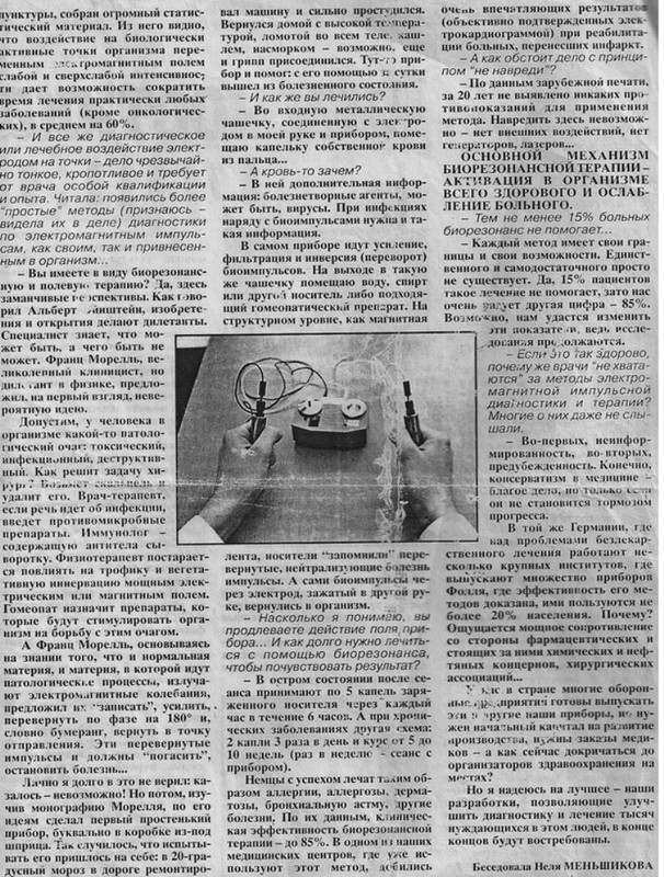 https://i.postimg.cc/GtCs30dZ/image.jpg