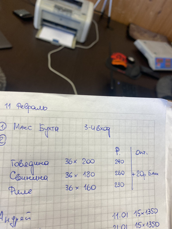 70831A5F-400B-4C9B-B211-629446C3E9E2