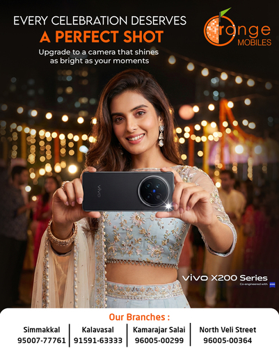 Orange Mobile Vivo 200 Series
