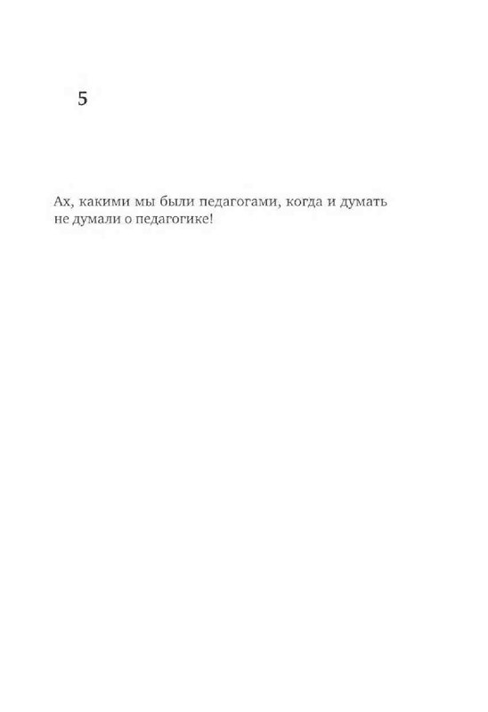 80ced5a1a035b060408a67c1052a85df-23