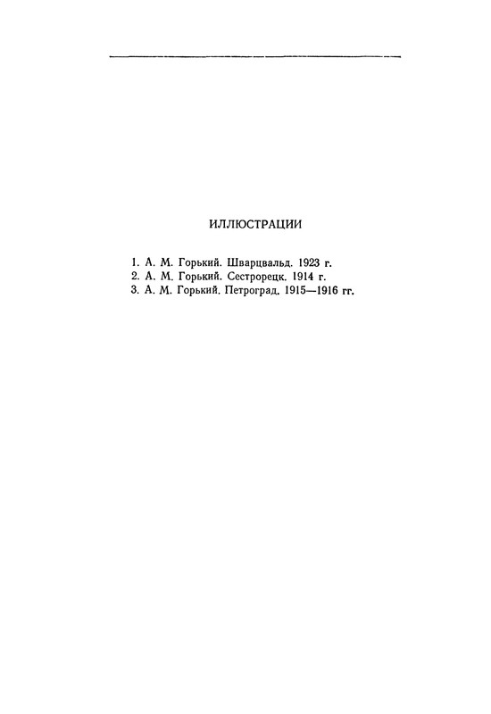 p0577