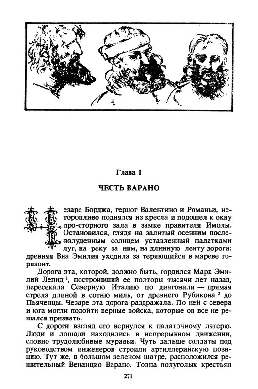 p0275