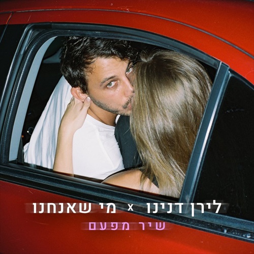 תמונה