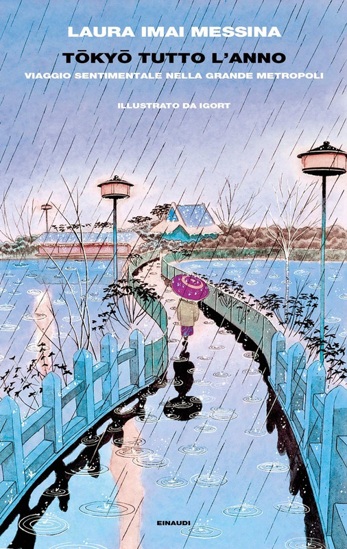 Laura Imai Messina - Tokyo tutto l'anno (2020)