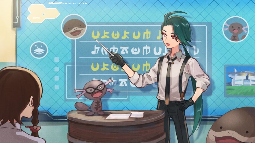 juliana-rika-clodsire-and-paldean-wooper