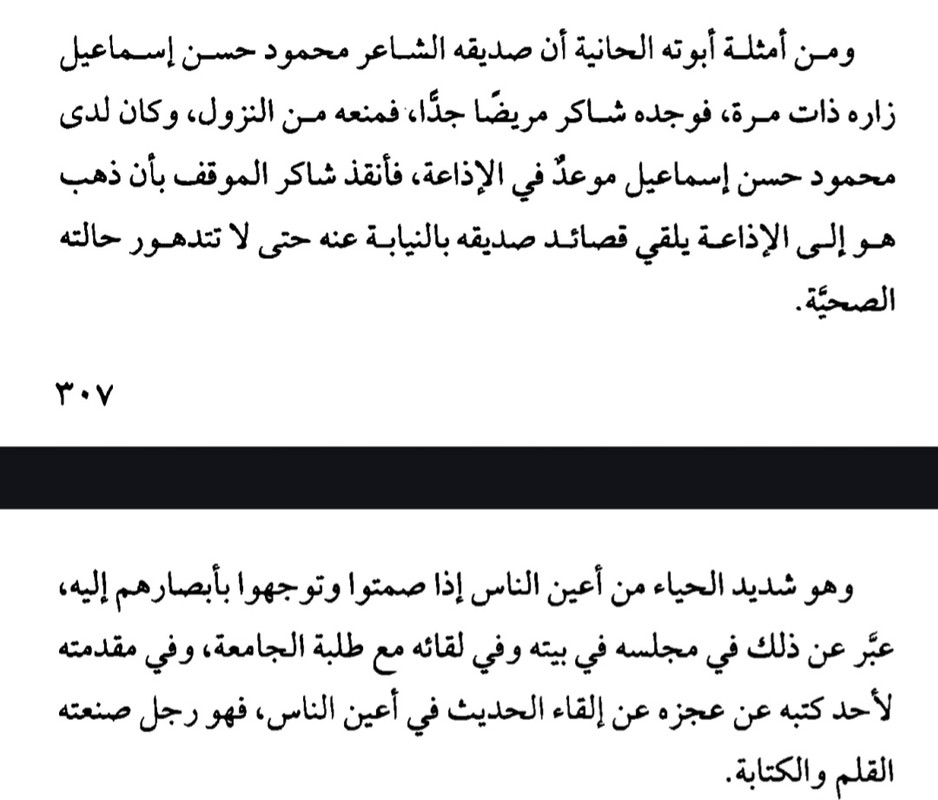 Screenshot_20250719_101616_Drive