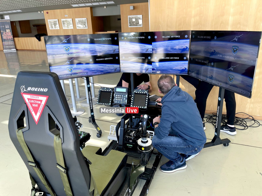 πολεμικηIMG_2205