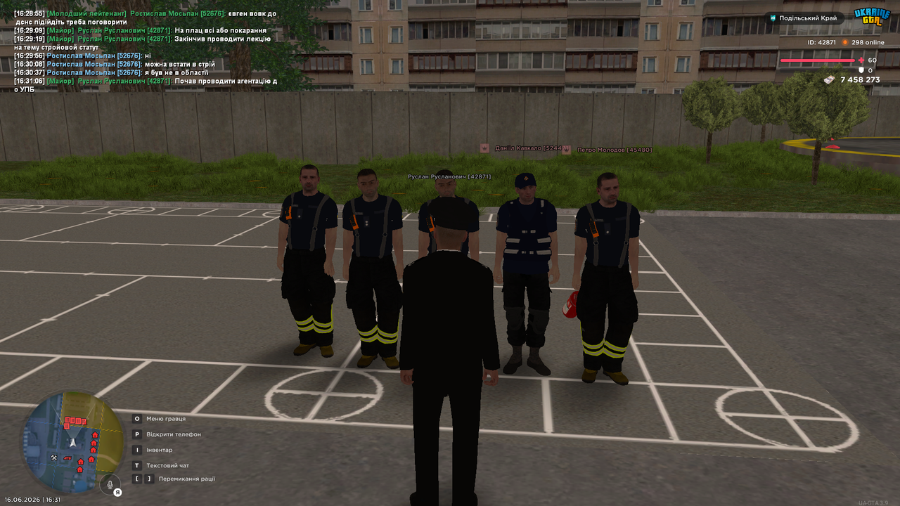 UKRAINE GTA 16 06 2026 16 31 07
