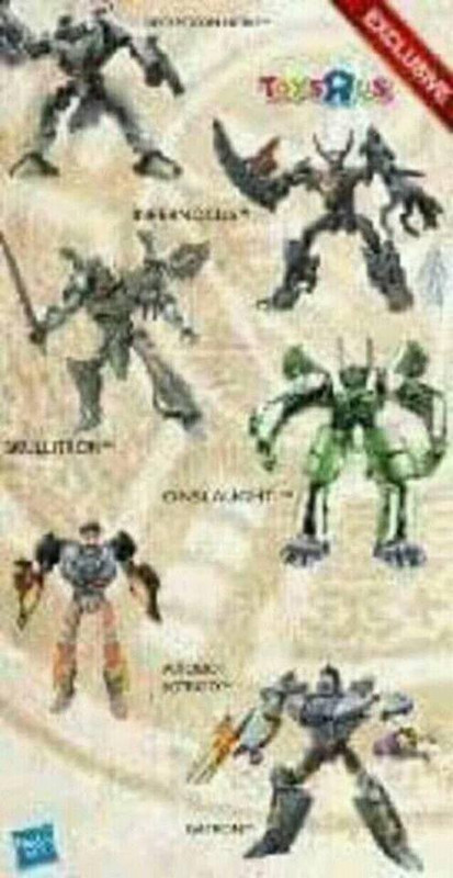 1491923111-tru-exclusive