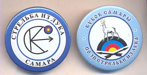 Стрельба из лука