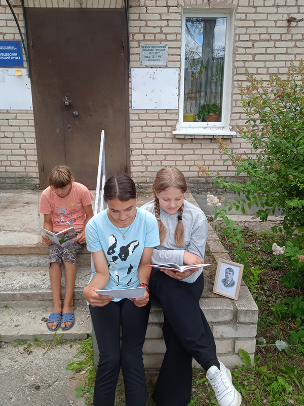 IMG_20230808_145000_1