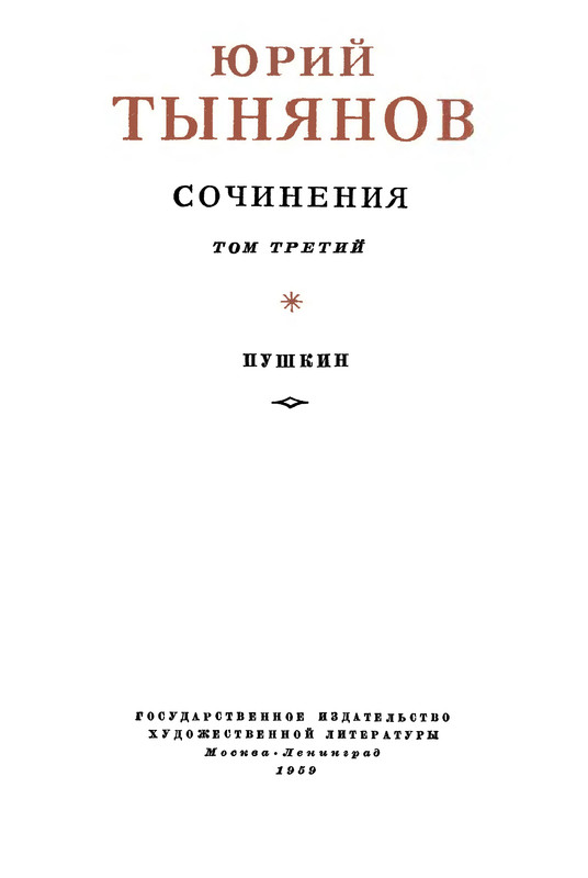 p0005
