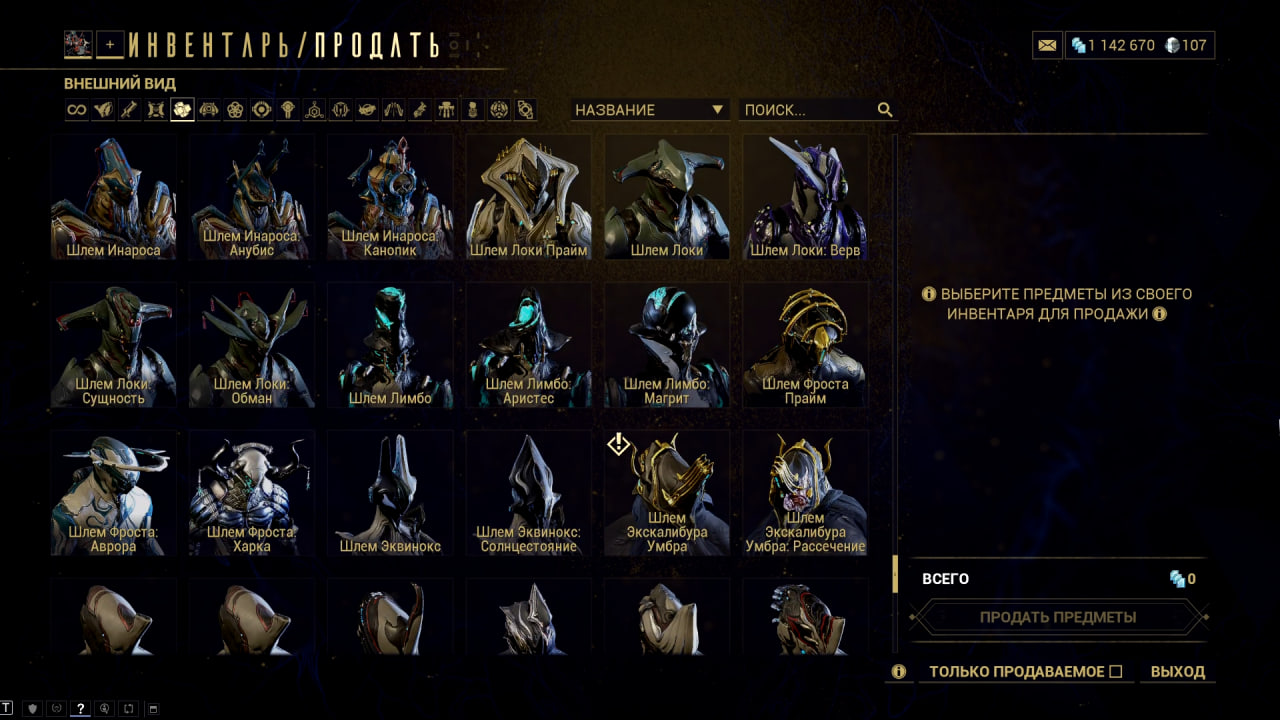 photo 49 2025 12 19 14 14 29