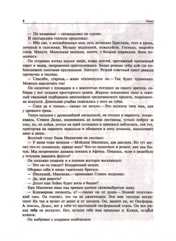 p0013