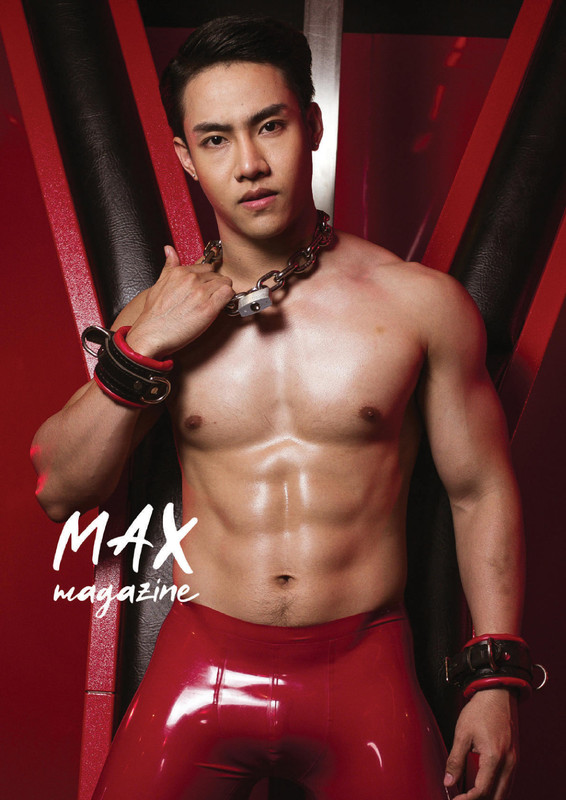 Max Magazine 01 | Hack Sathaporn
