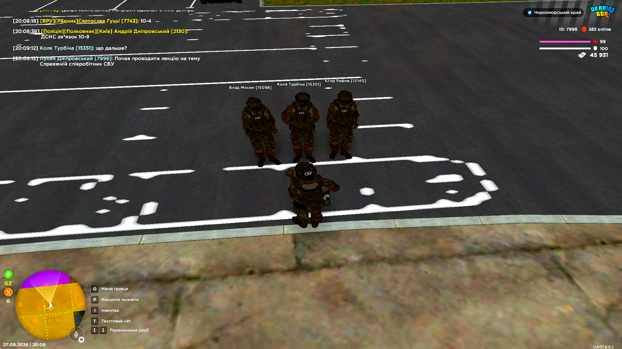 Grand Theft Auto San Andreas Screenshot 2026 09 27 20 09 14 26