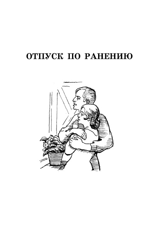 p0022
