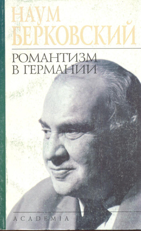 p0001