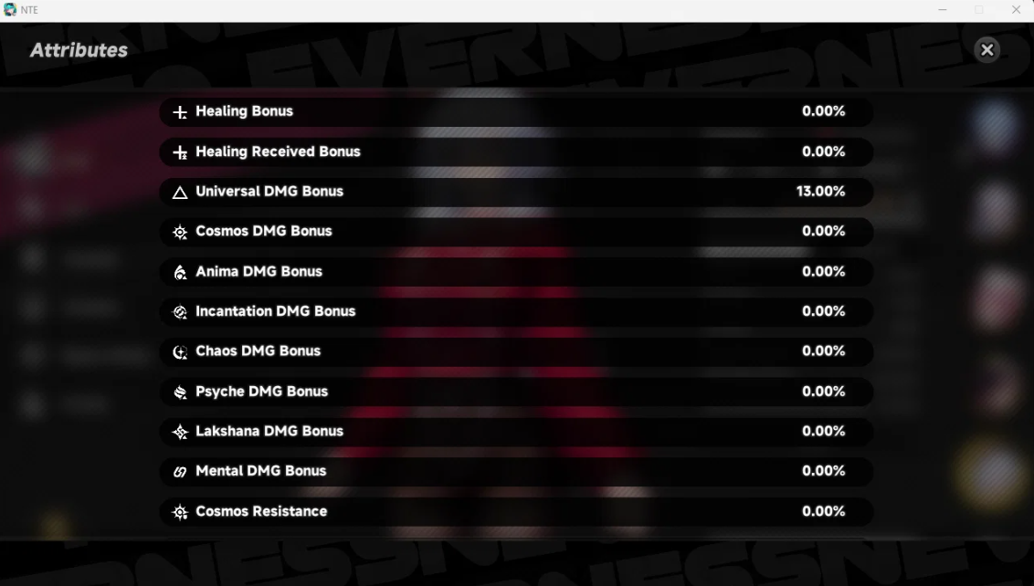 Screenshot 2026 09 07 151054